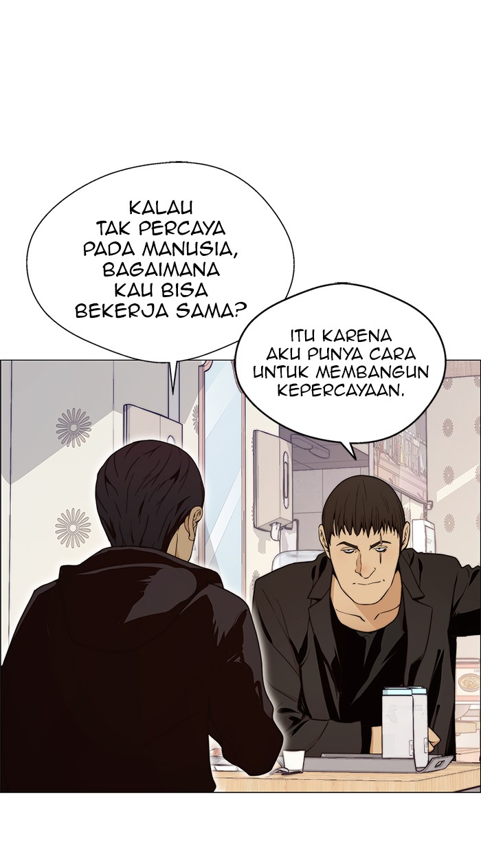 The Man Chapter 100 Gambar 32