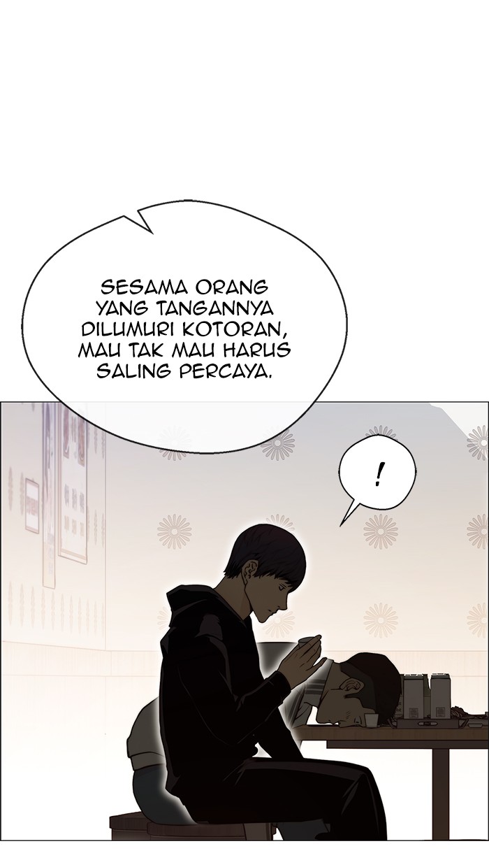 The Man Chapter 100 Gambar 36