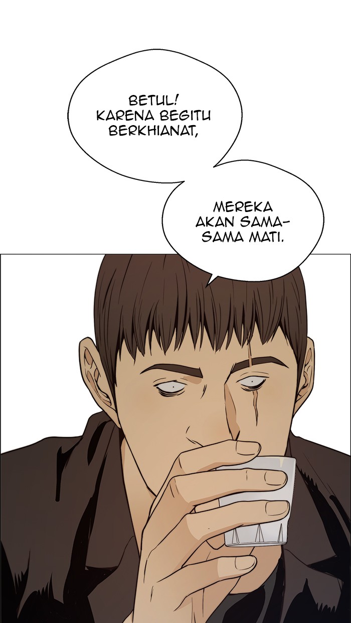 The Man Chapter 100 Gambar 38