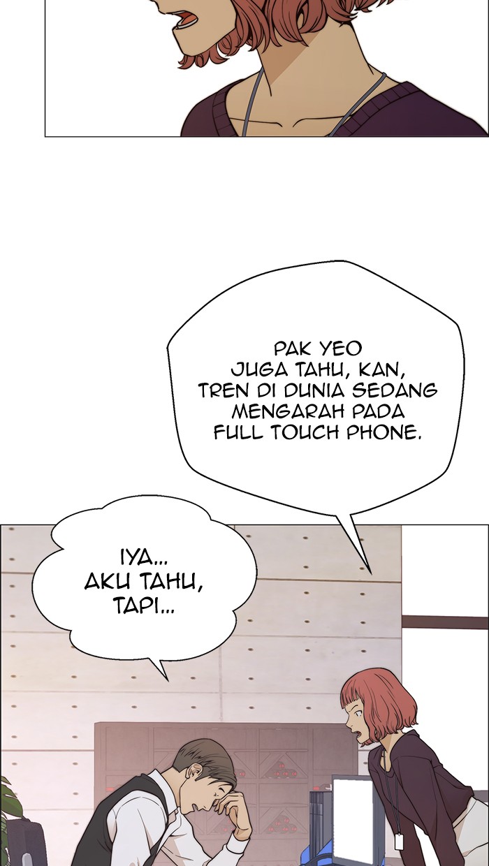The Man Chapter 100 Gambar 53
