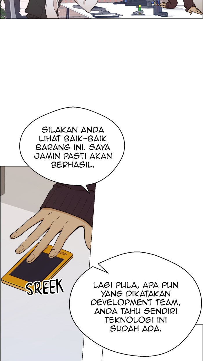 The Man Chapter 100 Gambar 54