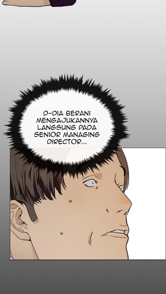 The Man Chapter 100 Gambar 61