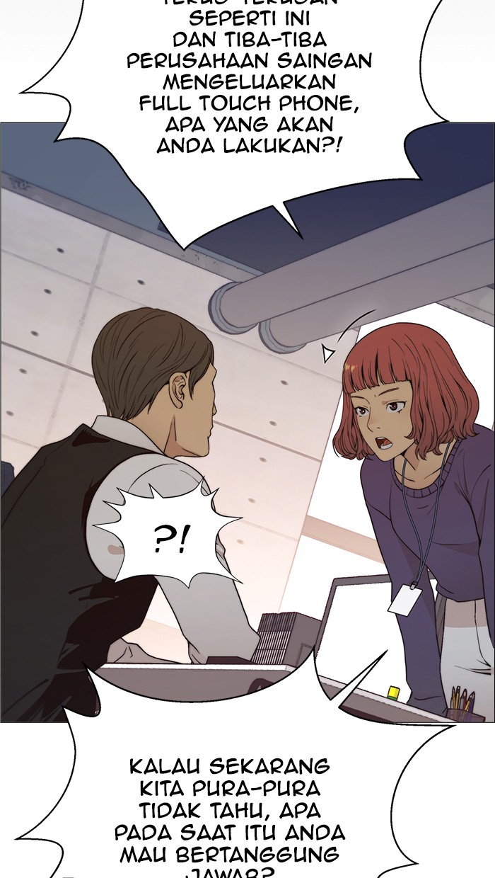 The Man Chapter 100 Gambar 68