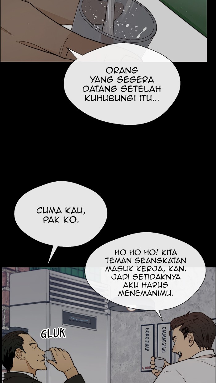 The Man Chapter 100 Gambar 7