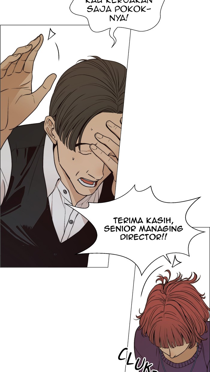 The Man Chapter 100 Gambar 72