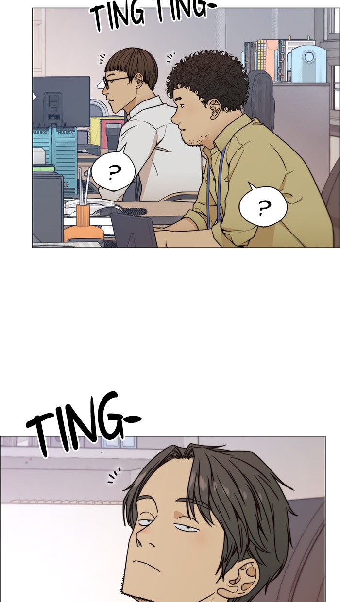 The Man Chapter 100 Gambar 77