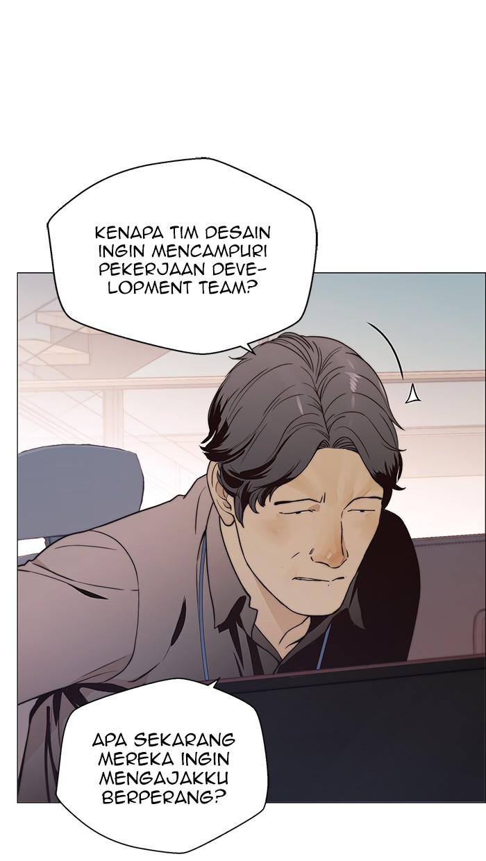 The Man Chapter 100 Gambar 80