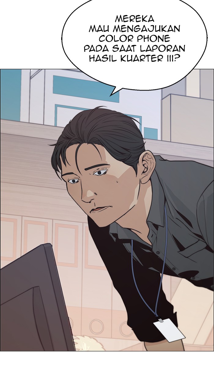 The Man Chapter 100 Gambar 83