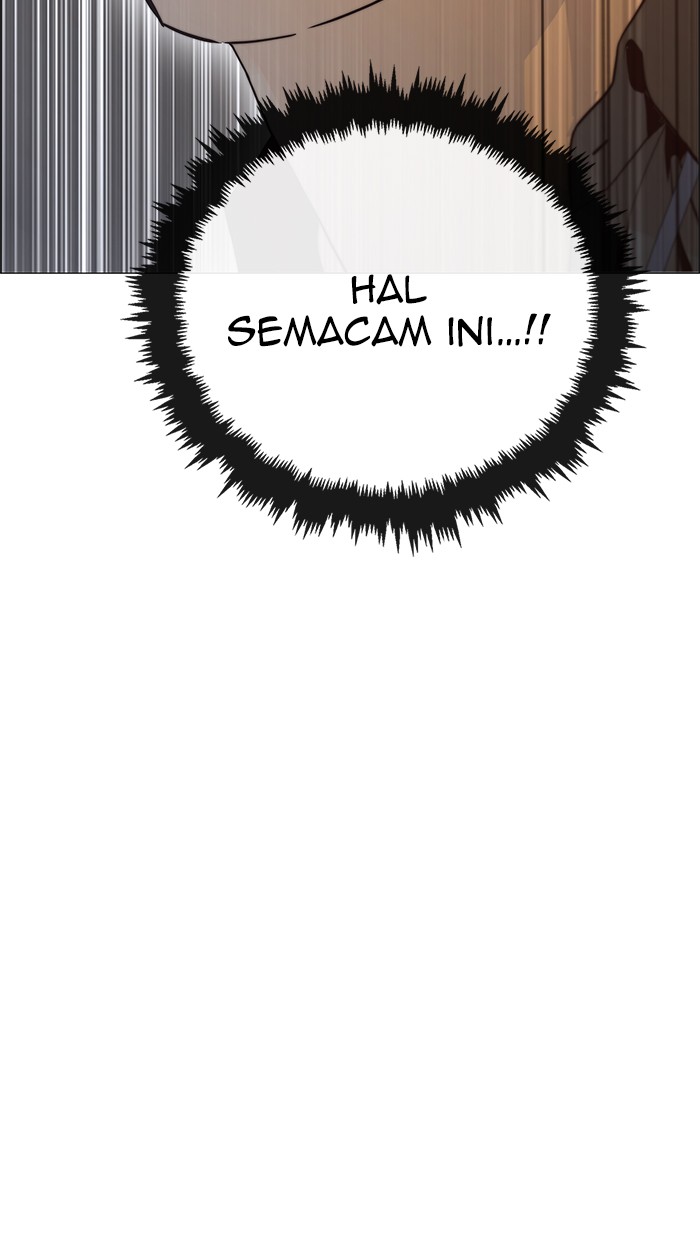 The Man Chapter 100 Gambar 85