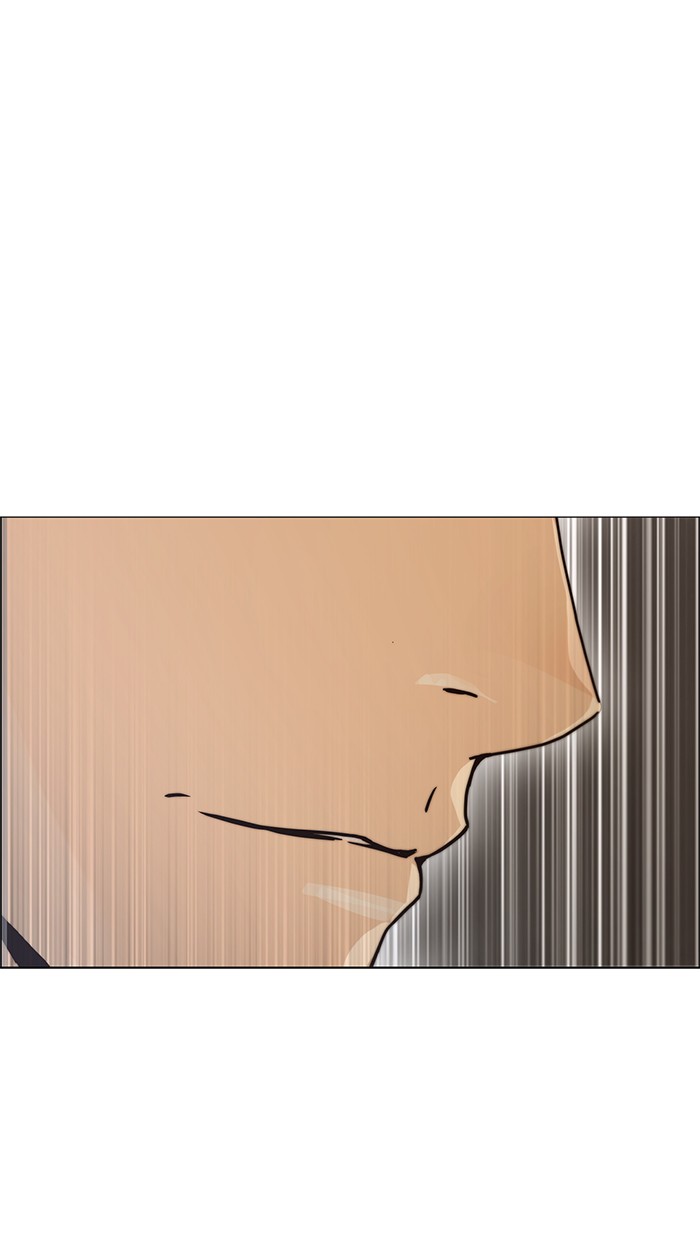 The Man Chapter 100 Gambar 86