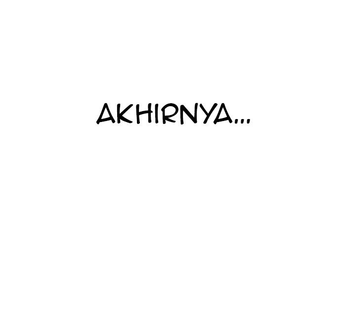 The Man Chapter 100 Gambar 87