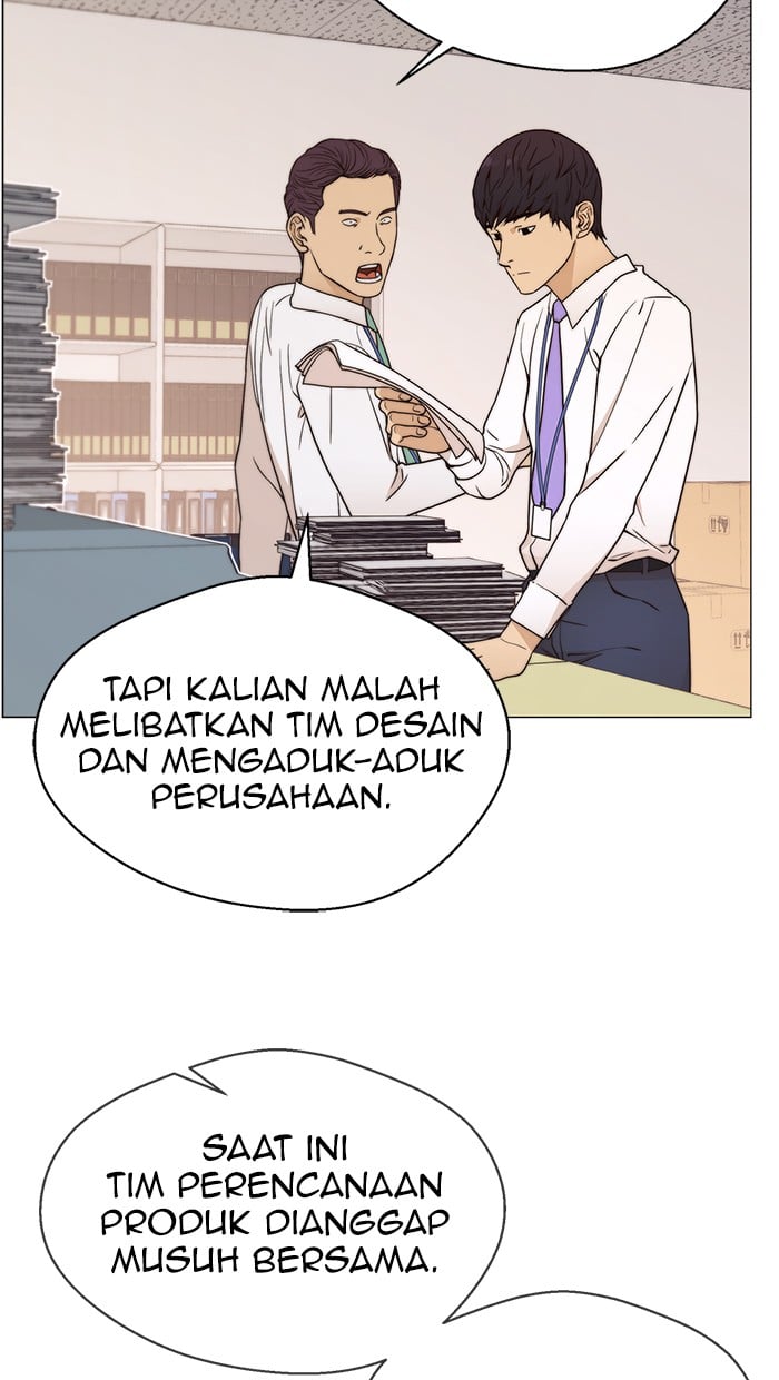 The Man Chapter 101 Gambar 30