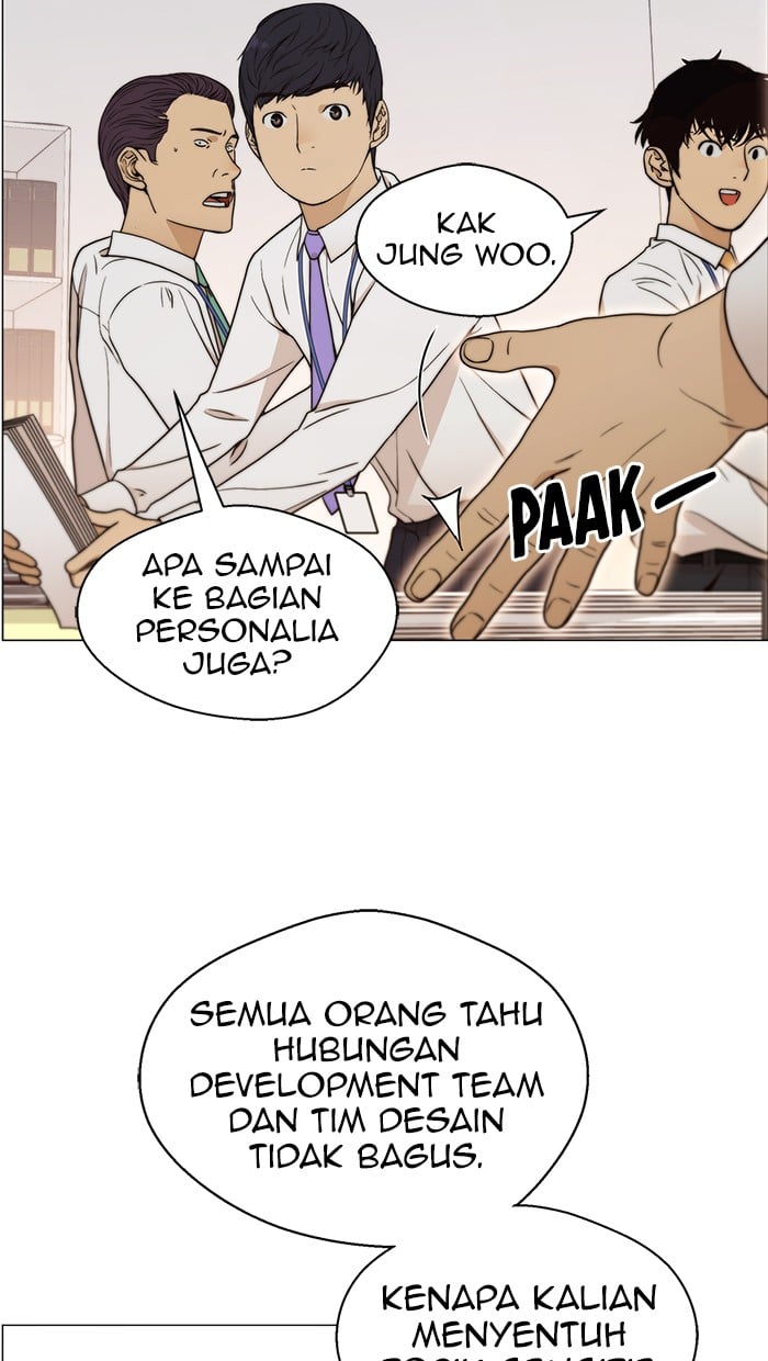 The Man Chapter 101 Gambar 32