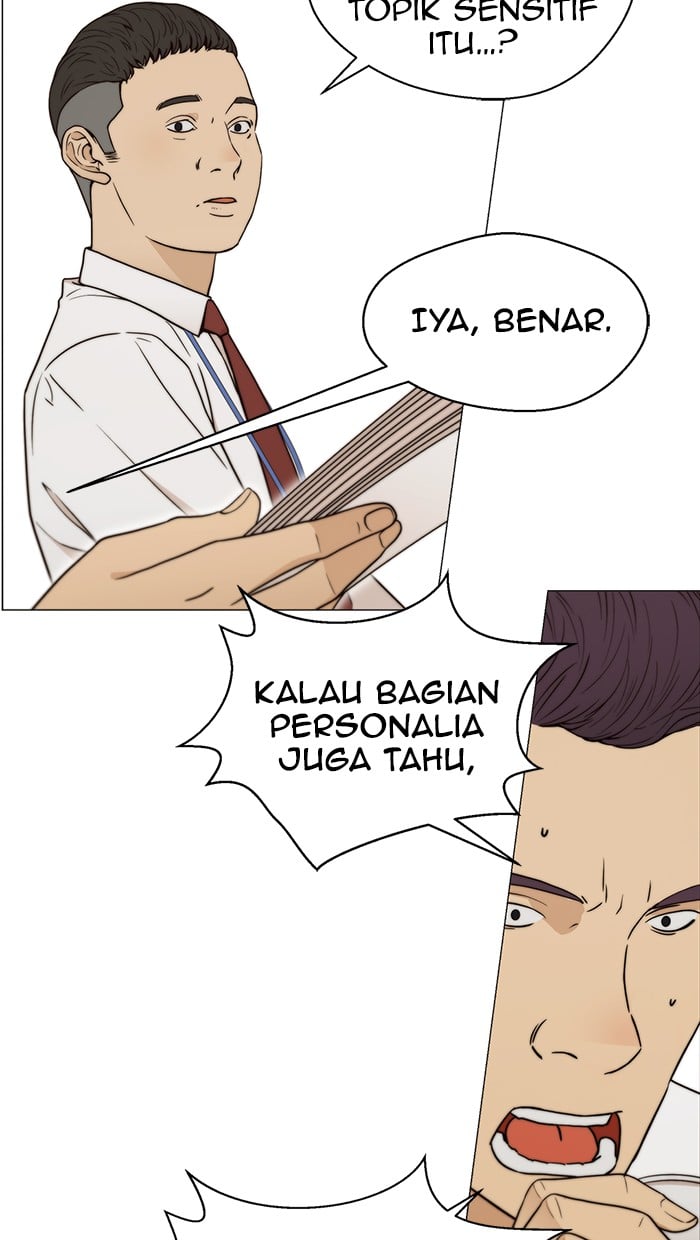 The Man Chapter 101 Gambar 33