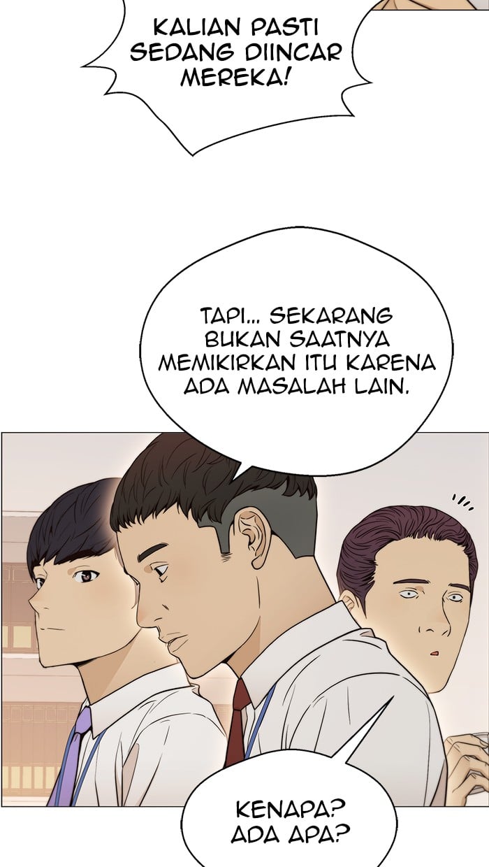 The Man Chapter 101 Gambar 34