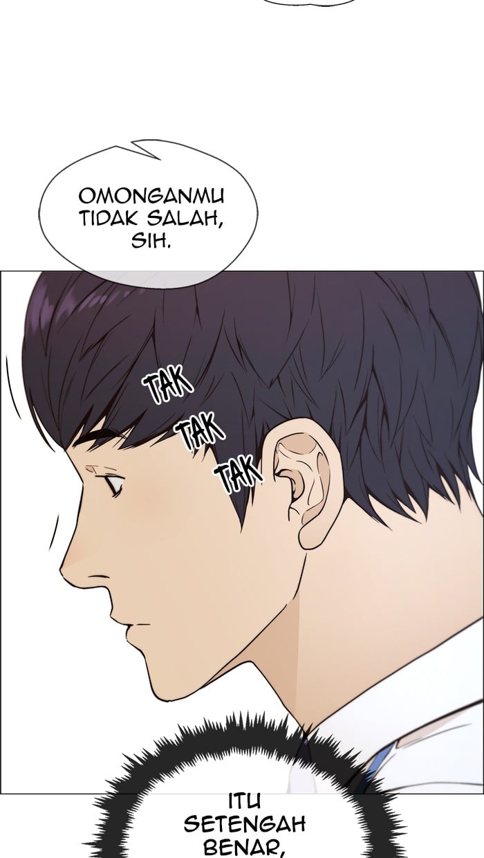 The Man Chapter 101 Gambar 38