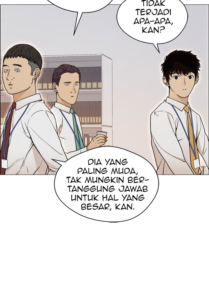 The Man Chapter 101 Gambar 43
