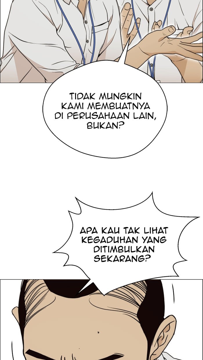 The Man Chapter 101 Gambar 48