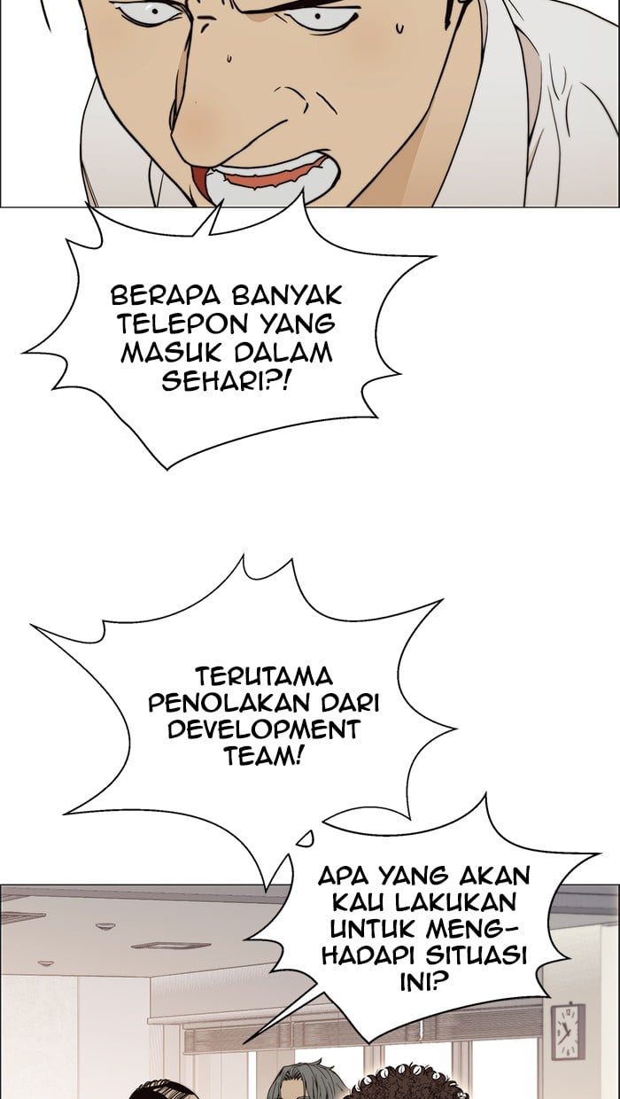 The Man Chapter 101 Gambar 49