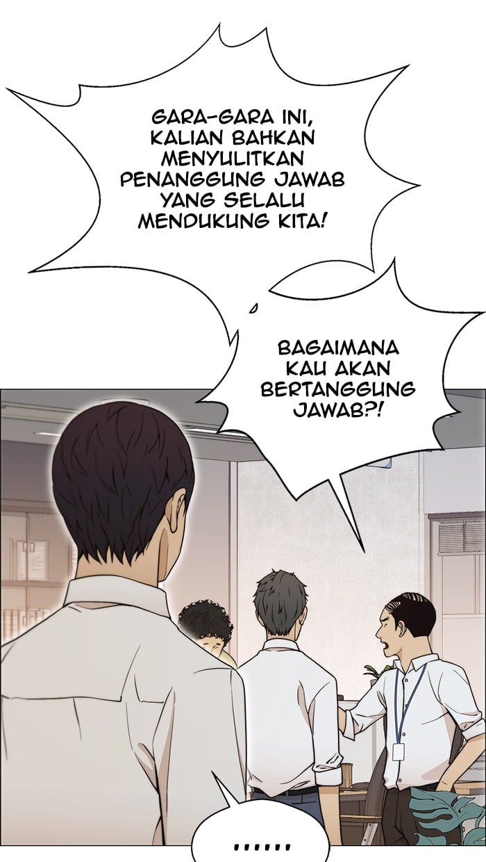 The Man Chapter 101 Gambar 52