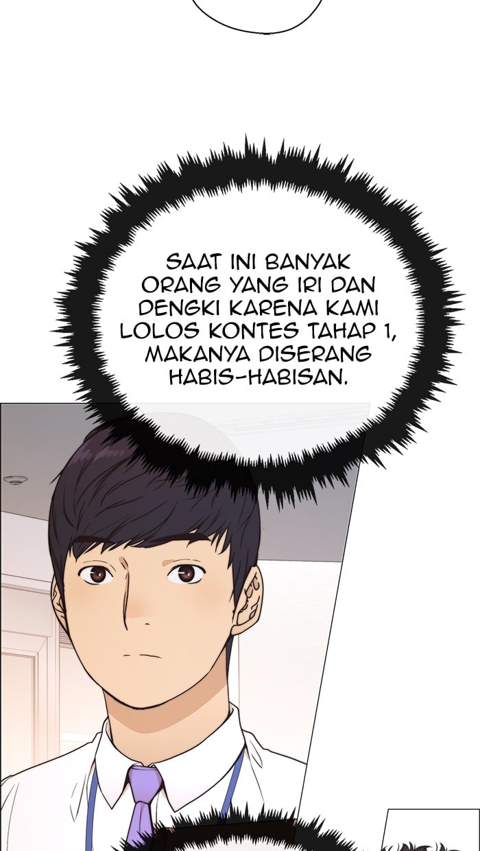 The Man Chapter 101 Gambar 53