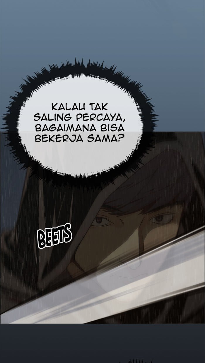 The Man Chapter 101 Gambar 6