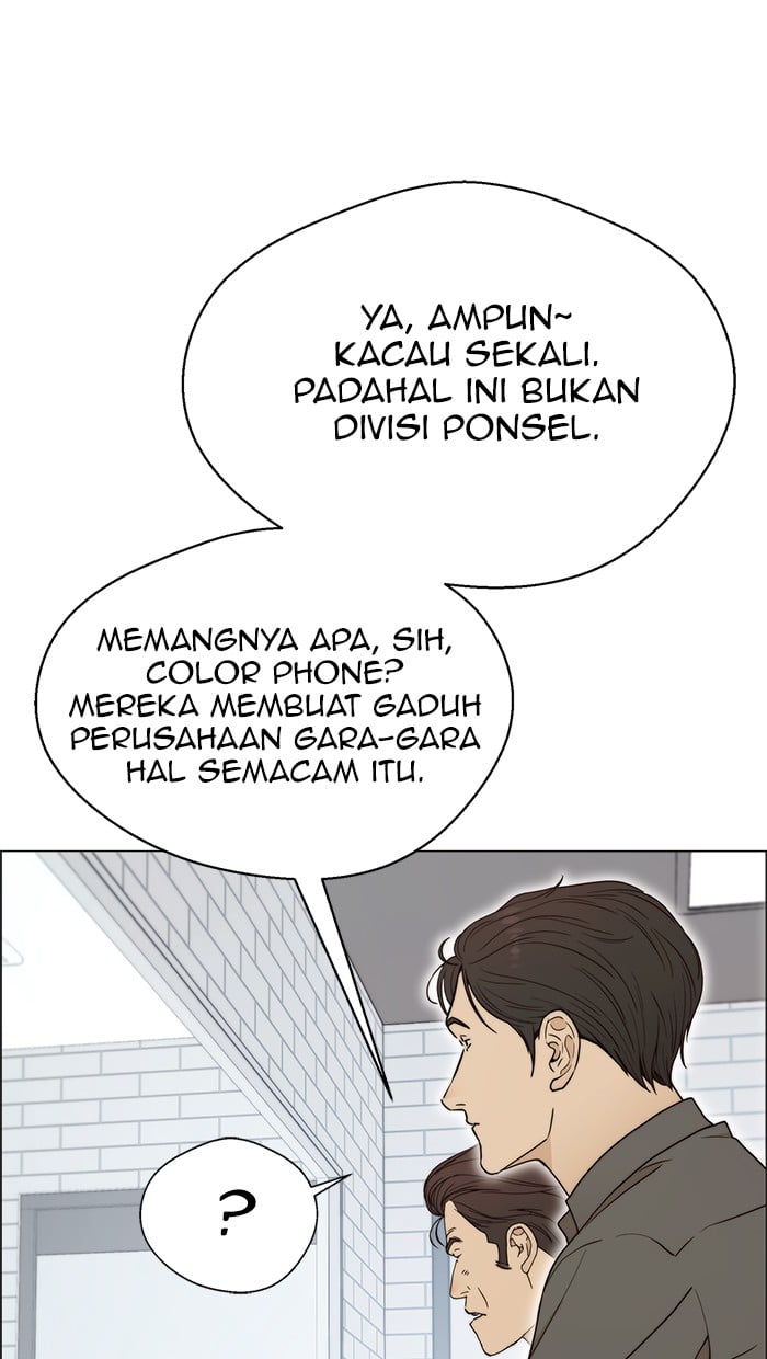 The Man Chapter 101 Gambar 61