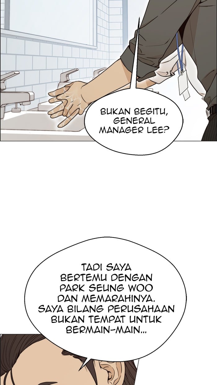The Man Chapter 101 Gambar 62