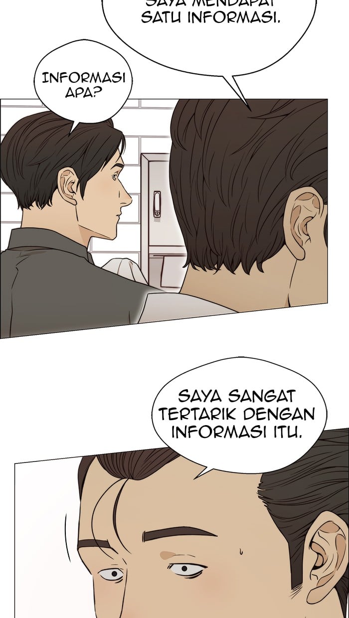 The Man Chapter 101 Gambar 66