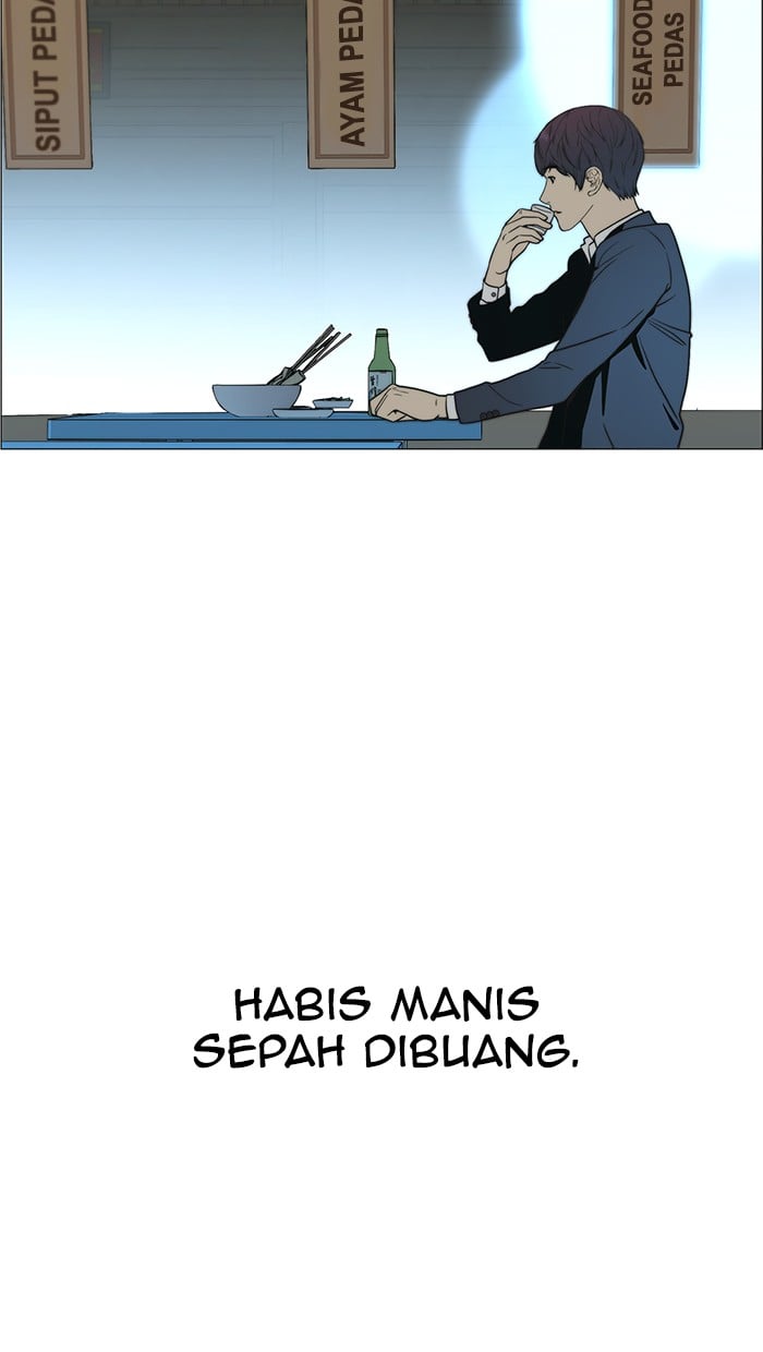 The Man Chapter 101 Gambar 79