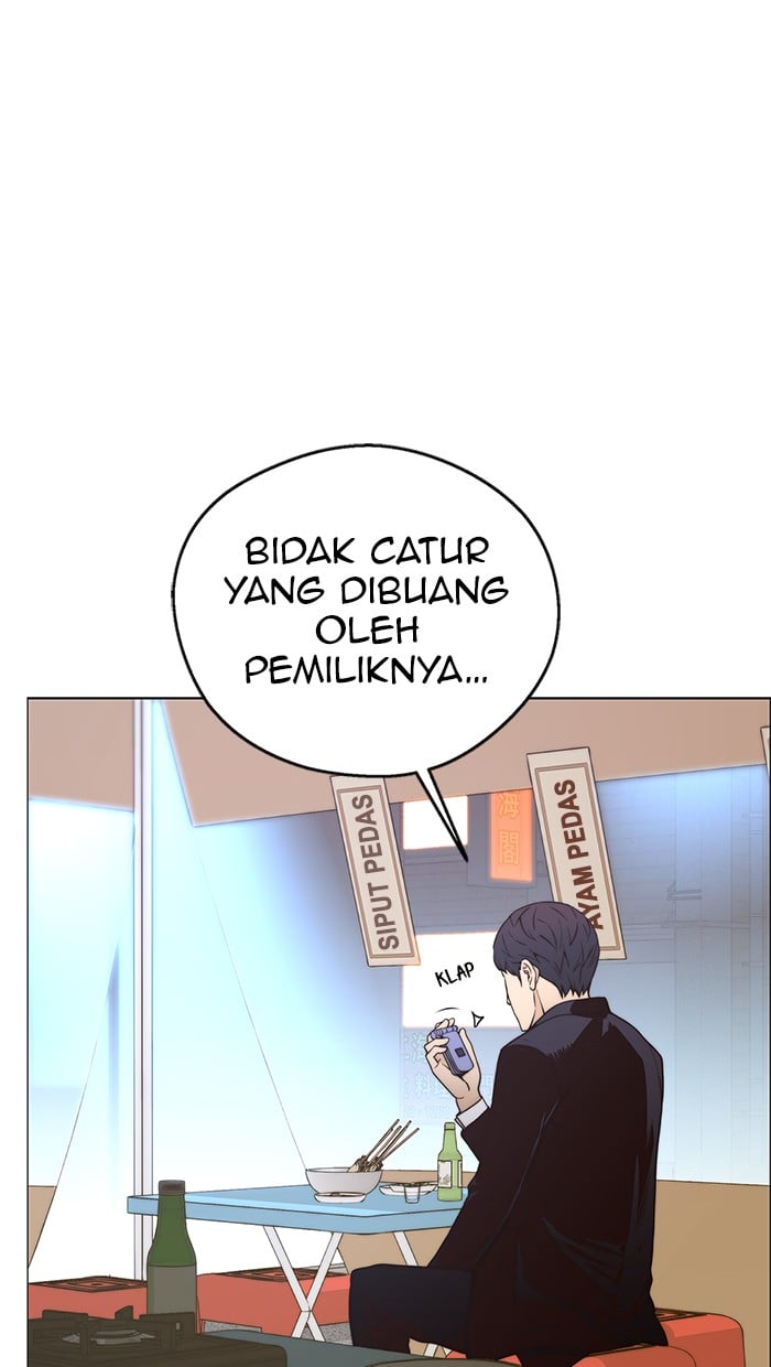 The Man Chapter 101 Gambar 82