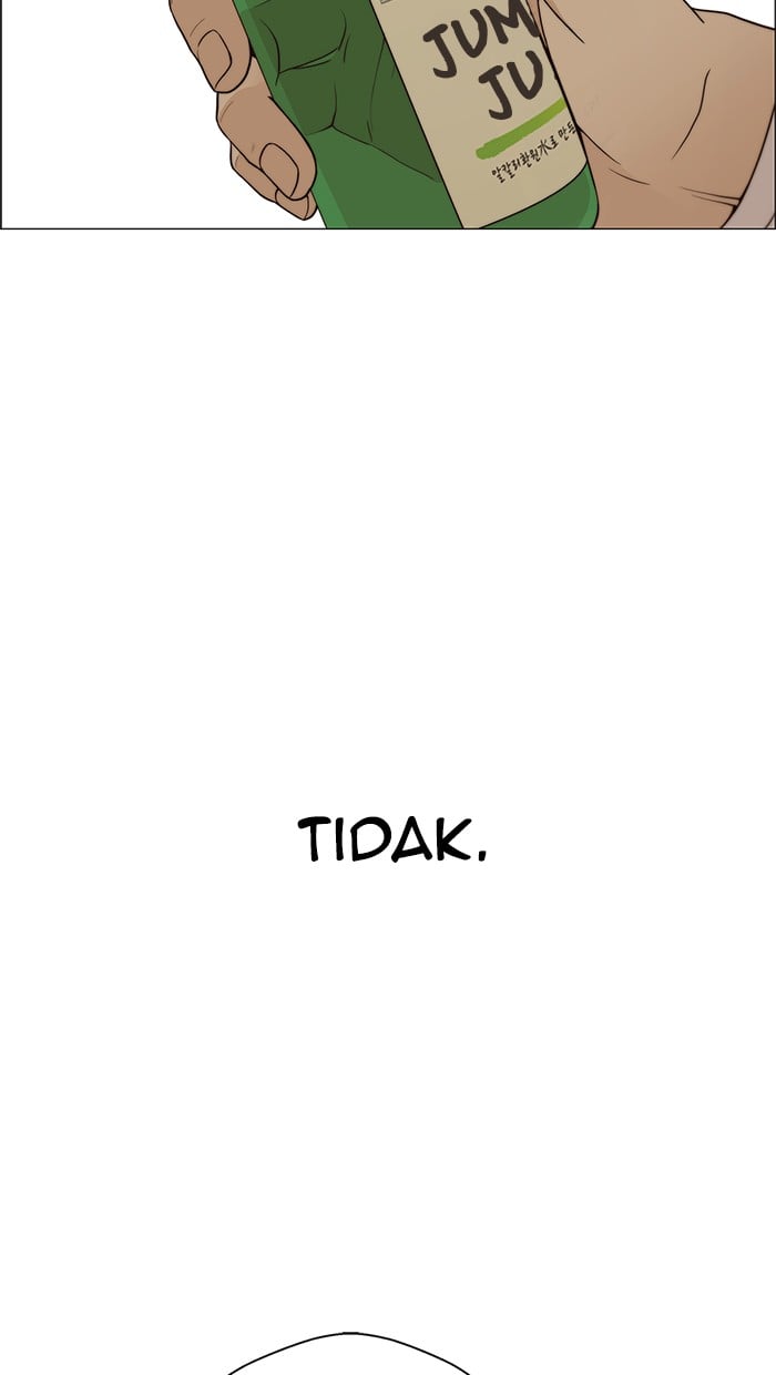 The Man Chapter 101 Gambar 84