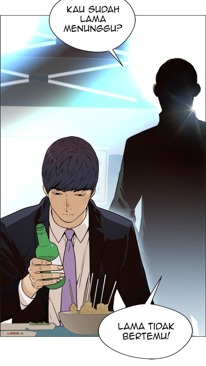 The Man Chapter 101 Gambar 85