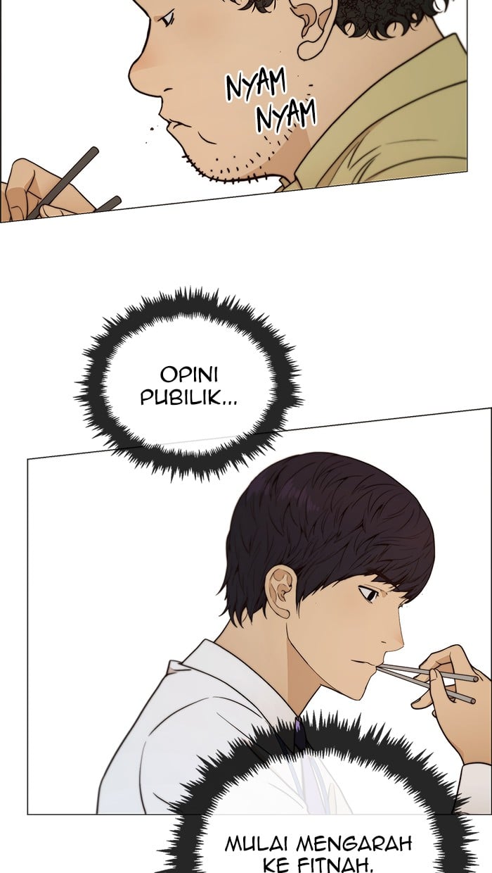 The Man Chapter 102 Gambar 11
