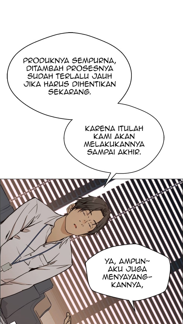 The Man Chapter 102 Gambar 15