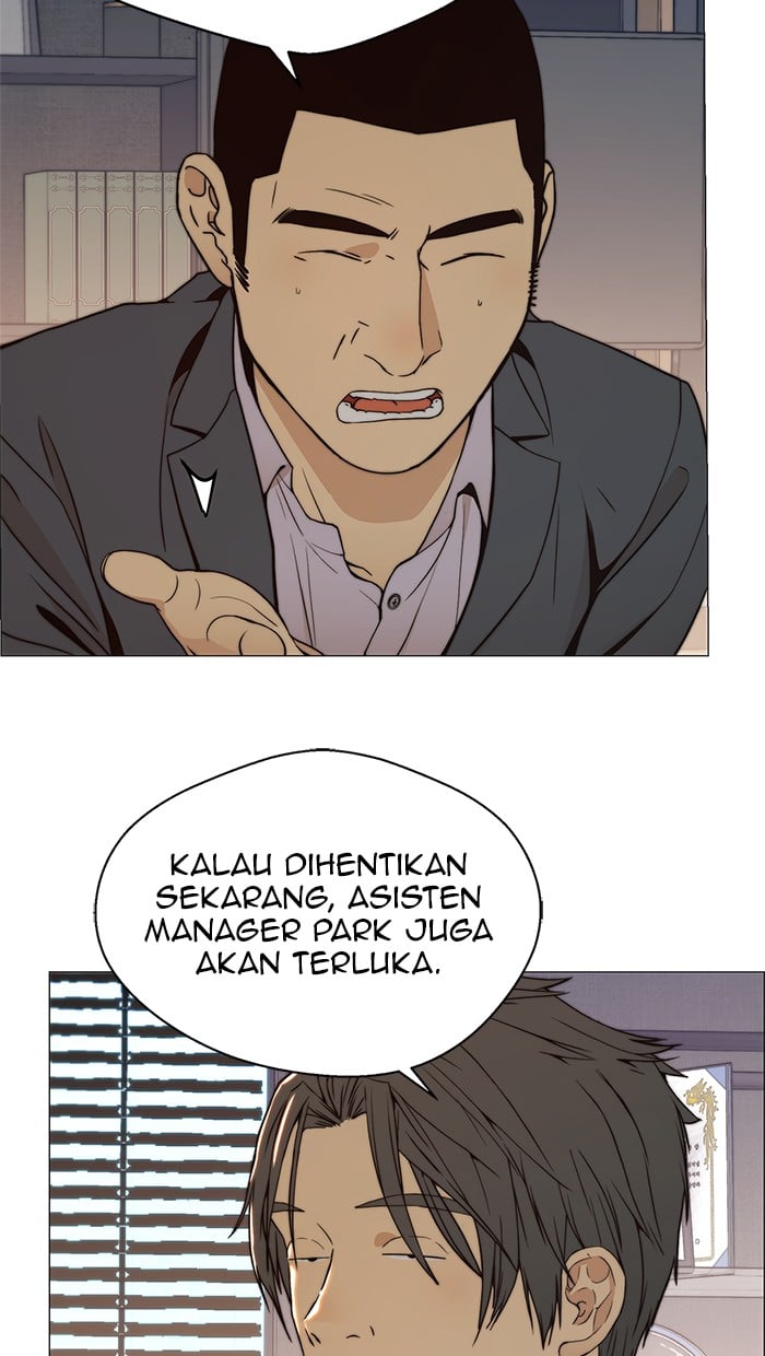 The Man Chapter 102 Gambar 17