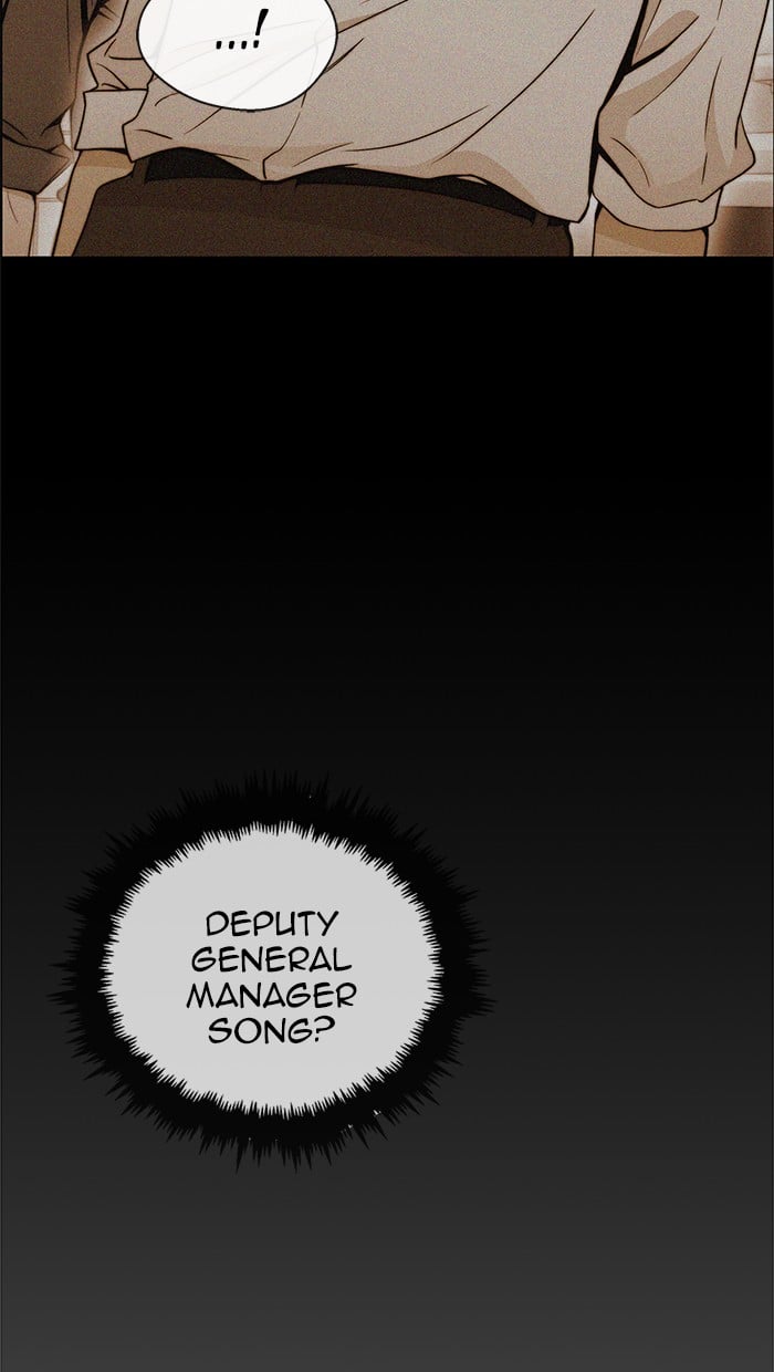 The Man Chapter 102 Gambar 26