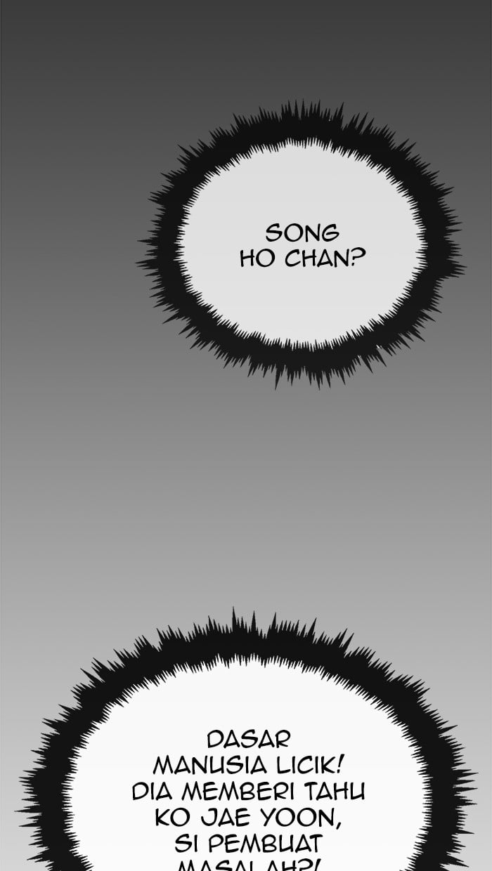 The Man Chapter 102 Gambar 27