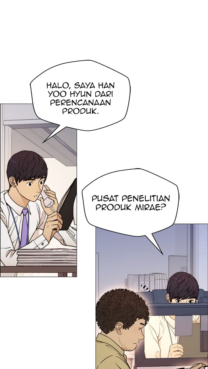 The Man Chapter 102 Gambar 33