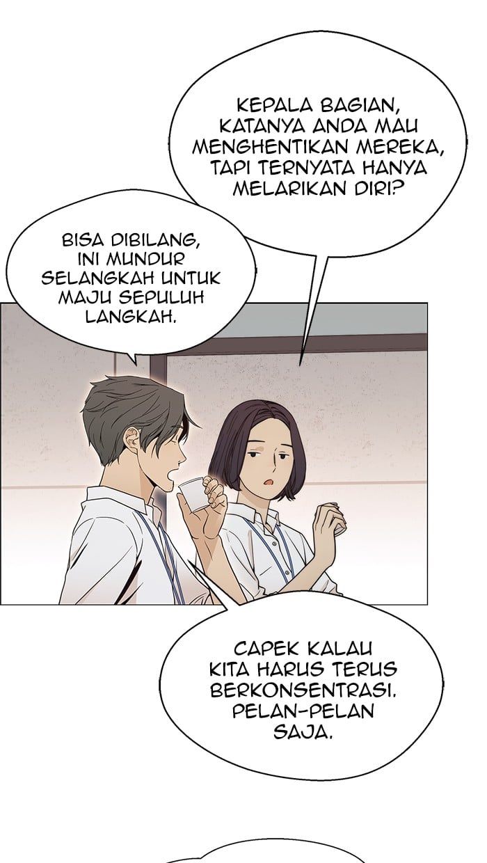 The Man Chapter 102 Gambar 46