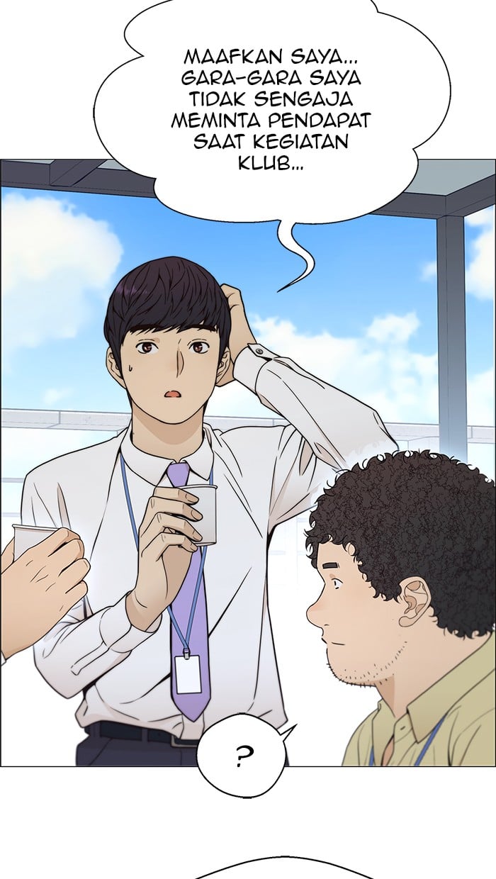 The Man Chapter 102 Gambar 47