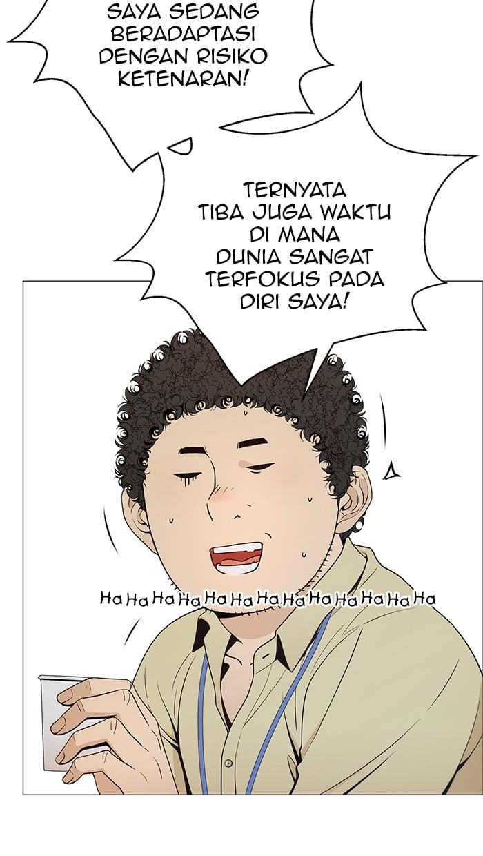 The Man Chapter 102 Gambar 50