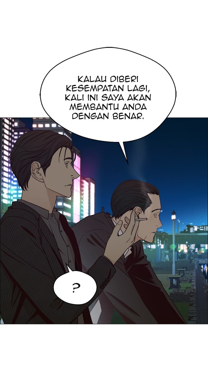 The Man Chapter 102 Gambar 78