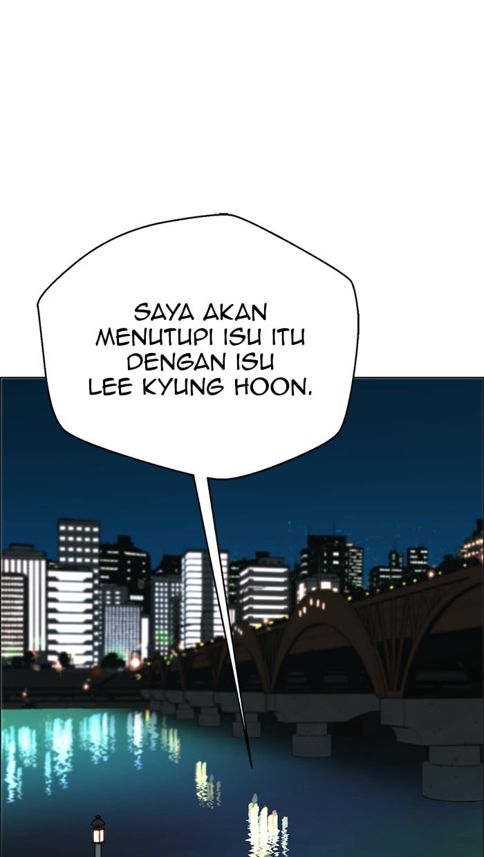 The Man Chapter 102 Gambar 83