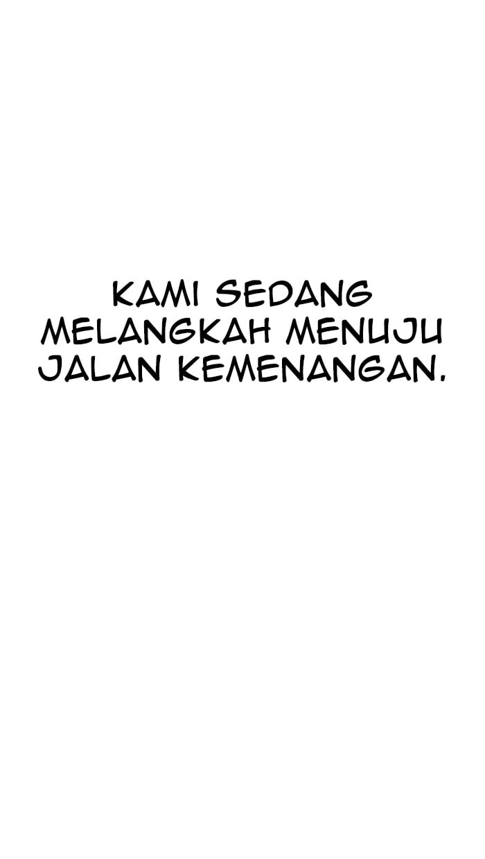 The Man Chapter 103 Gambar 11