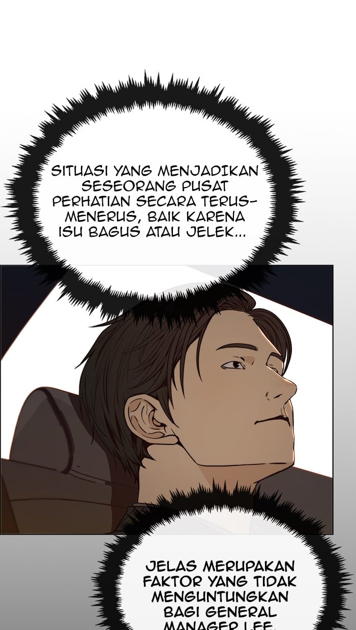 The Man Chapter 103 Gambar 16