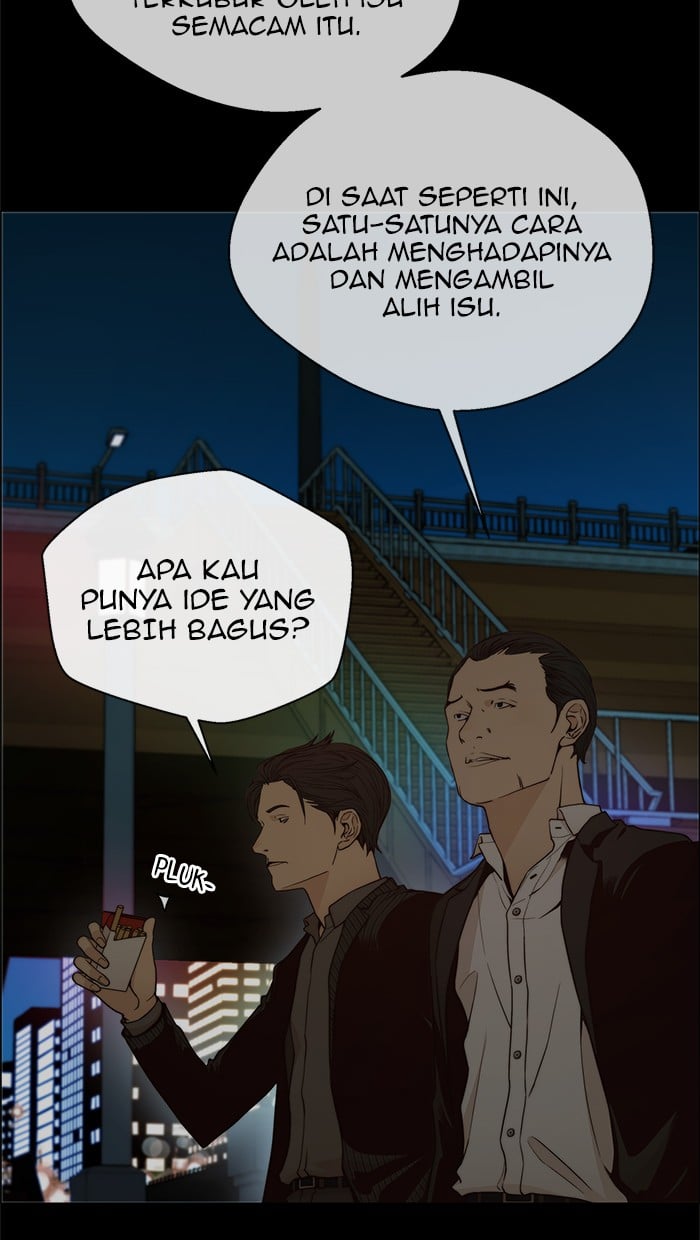 The Man Chapter 103 Gambar 19