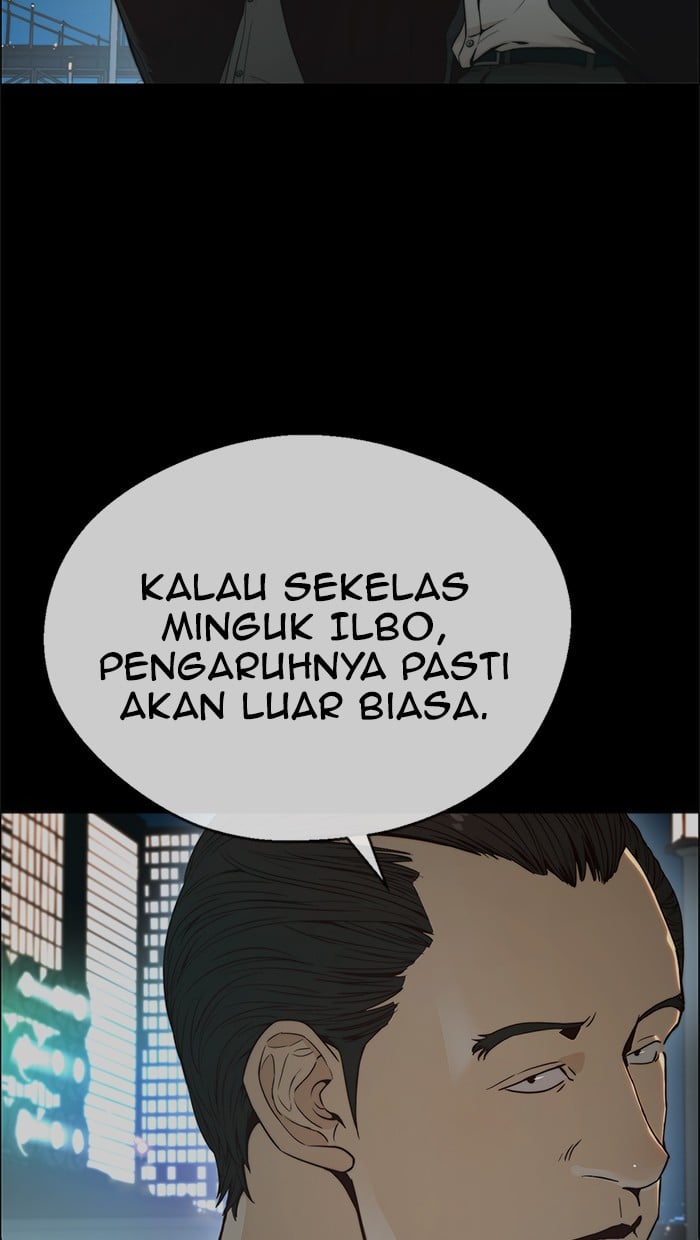 The Man Chapter 103 Gambar 35