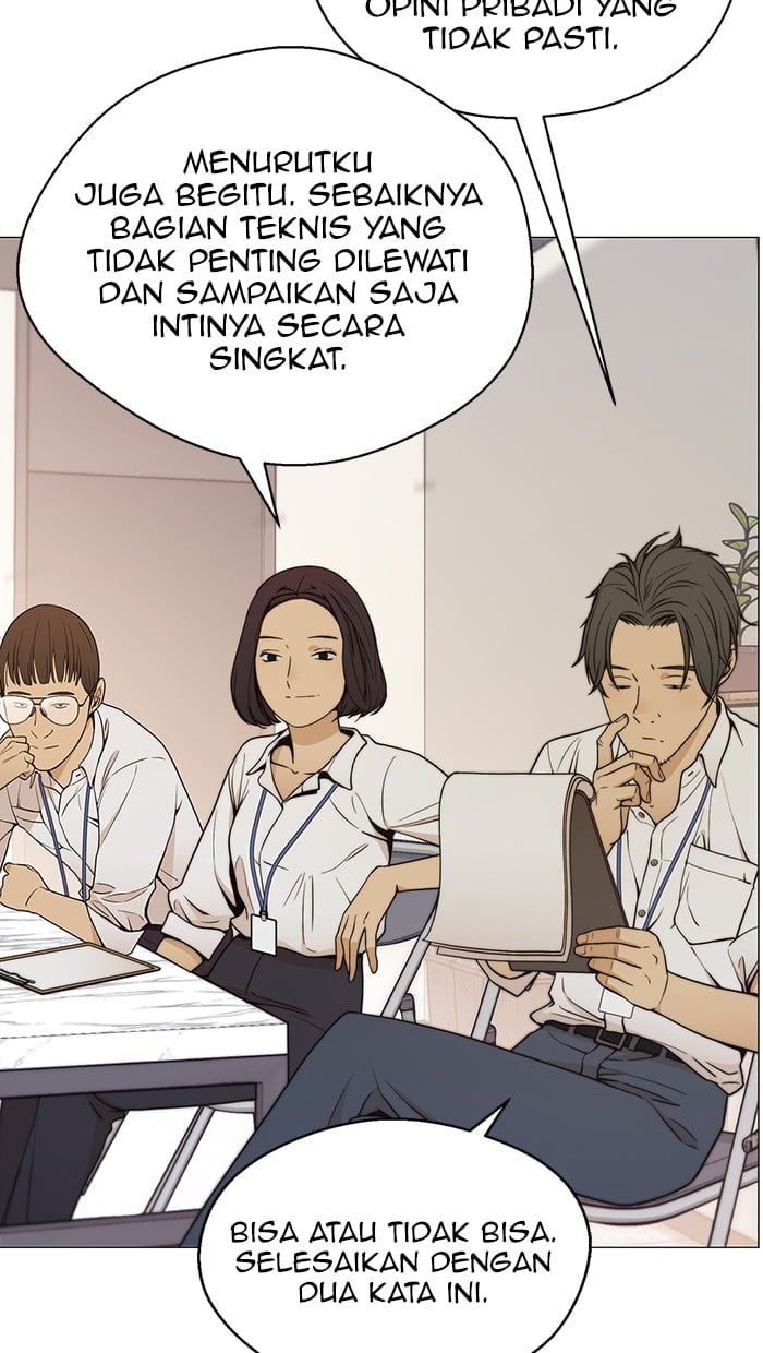 The Man Chapter 103 Gambar 4