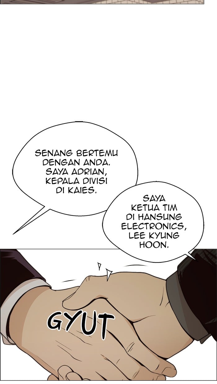 The Man Chapter 103 Gambar 45